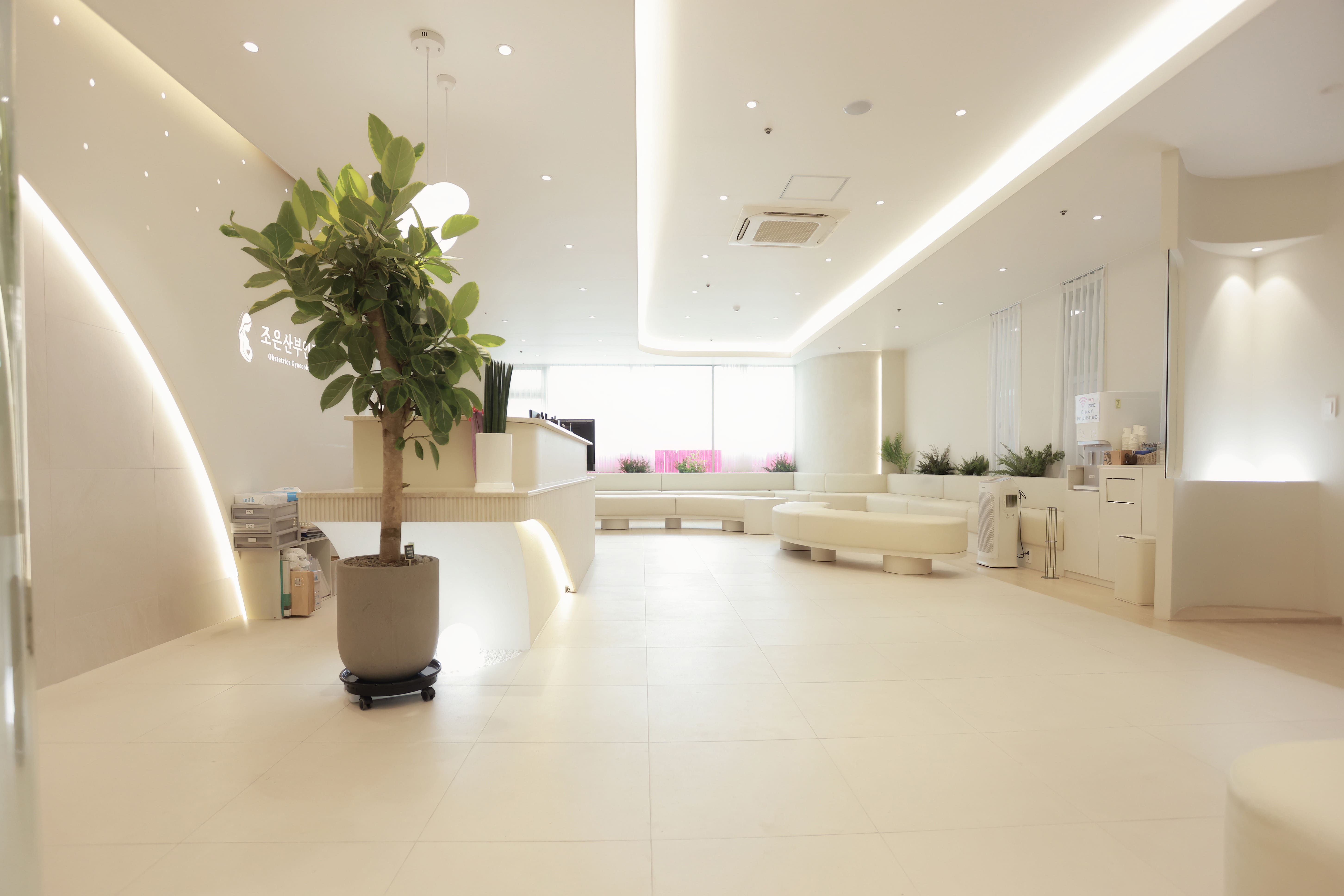 최첨단 의료시설